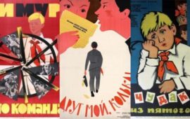 Всем ребятам пример: 8 советских фильмов о пионерах