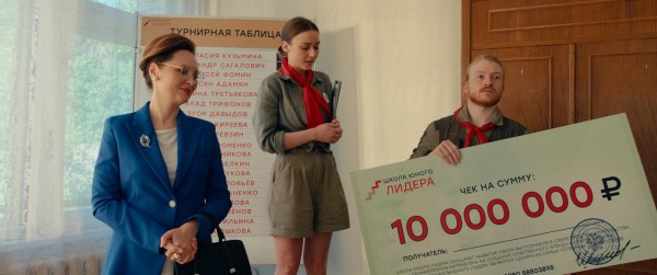 «Молодой человек»: Российская комедия, где Павел Табаков лучше Данилы Козловского