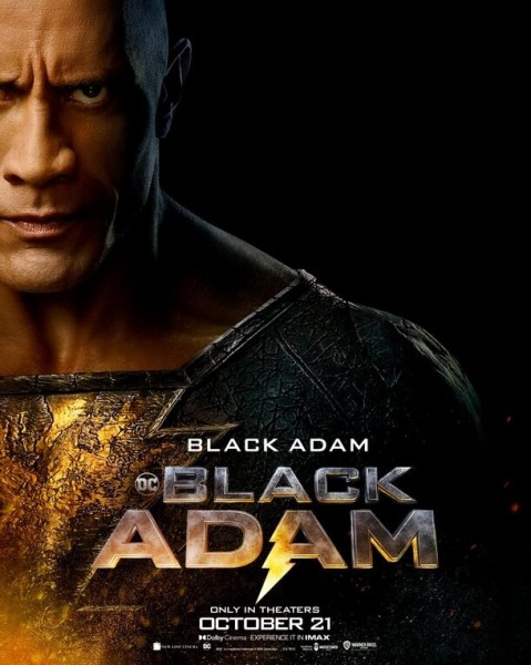 «Черный Адам» с Дуэйном Джонсоном получил новые постеры и синопсис
