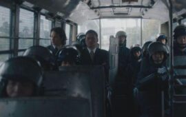 Полиция Токио (первый сезон)