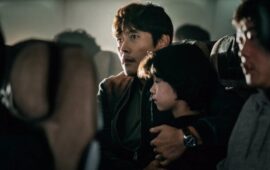 В прокат выходит южнокорейский триллер «Чрезвычайная ситуация»