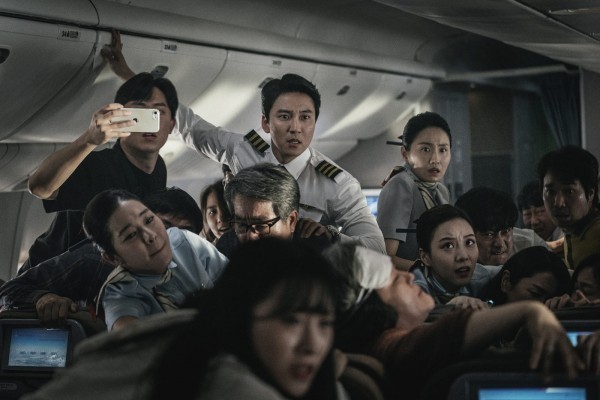 Садись, пять: «Чрезвычайная ситуация» — южнокорейский хит о самопожертвовании и гуманизме