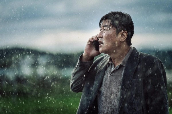 Садись, пять: «Чрезвычайная ситуация» — южнокорейский хит о самопожертвовании и гуманизме