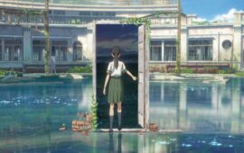«Судзумэ закрывает двери»: Рецензия Киноафиши