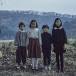 Вышел дублированный трейлер корейского триллера «Призрак у озера»