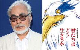 Новый мультфильм Хаяо Миядзаки выйдет в прокат без трейлера и других промо-материалов