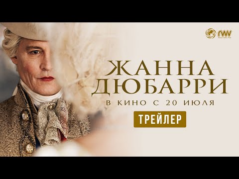 С сегодняшнего дня в российском прокате стартовала картина, открывшая в этом году...