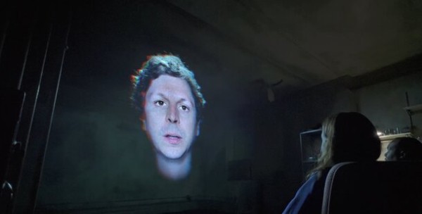 Майкл Сера запускает путешествия во времени в трейлере сериала Стивена Содерберга «Команда Z» 