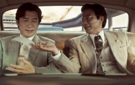 Тони Люн занимается финансовыми махинациями в трейлере фильма «Золотой палец»