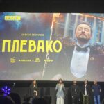 🖼 Сериал открытия фестиваля «Пилот» 2024 «Плевако» представляют продюсер Алексей ...