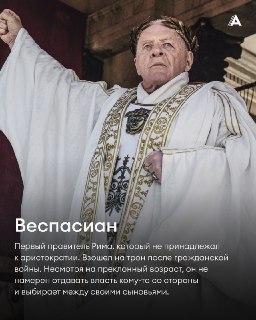 🔁🖼 Кто есть кто в сериале «Обреченные на славу»? Знакомимся с персонажами ярког…