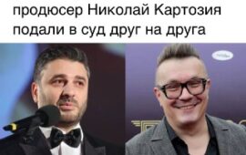 🔁🖼 Кастинг второго сезона сериала «Грызня» восхищает