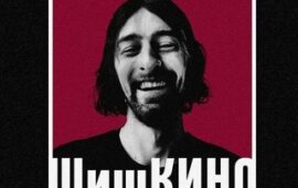 🔁 Я знатно ахуел с того, что Яндекс Пэй замутил кэшбек для пользователей за оплат…